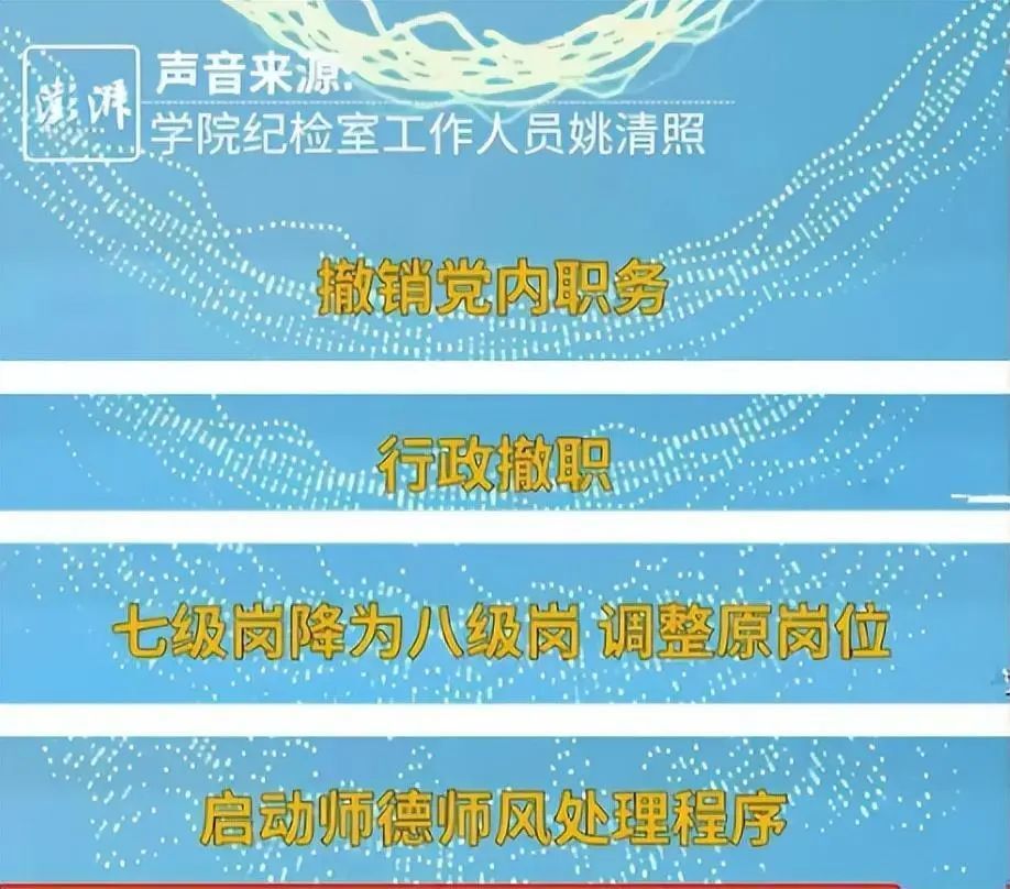 新门内部资料正版公开,新门内部资料正版公开，探索真实与信任的交汇点