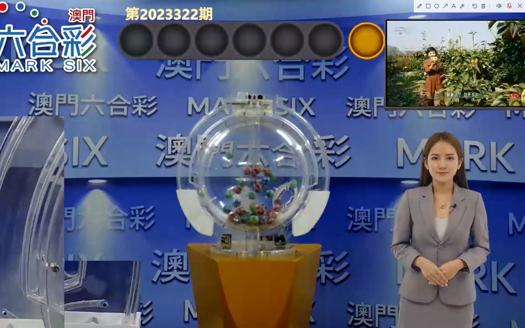 新澳门综合走势图开奖号码,新澳门综合走势图开奖号码，探索与解析
