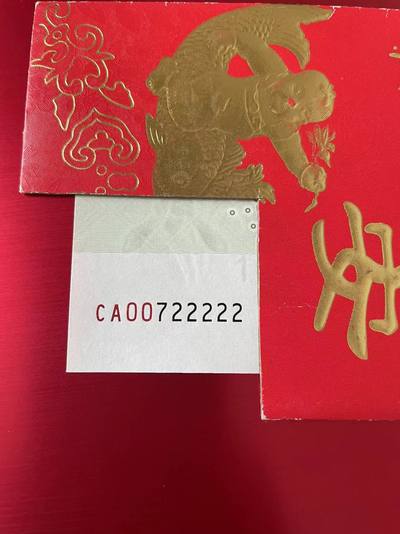 新闻 第229页