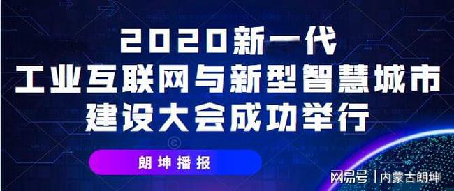 新澳好彩免费资料大全,关于新澳好彩免费资料大全的探讨与警示