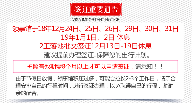 2025香港资料大全正版资料图片,香港资料大全 2025正版资料图片概览