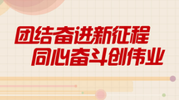 二四六天天彩资料大全2013年,二四六天天彩资料大全2013年——回顾与探索