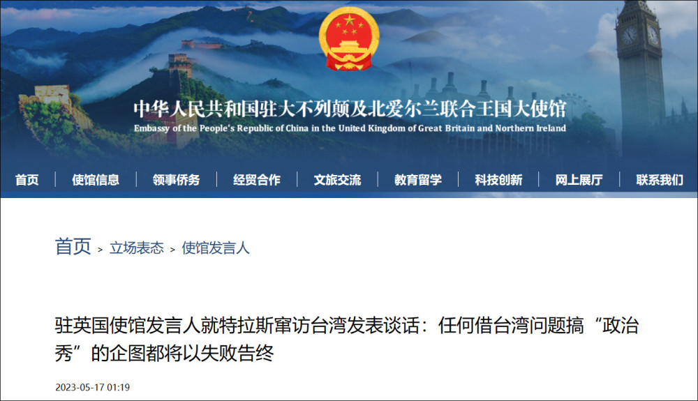 2025新澳门特免费资料的特点,澳门自古以来是中国不可分割的一部分，拥有着独特的文化魅力和历史背景。近年来，随着科技的飞速发展和数字化时代的到来，澳门也在不断地更新和升级其各种服务和资讯资源。本文将围绕澳门特免费资料这一主题展开，探讨其特点和发展趋势，特别是以关键词新澳门特免费资料的特点为重点。
