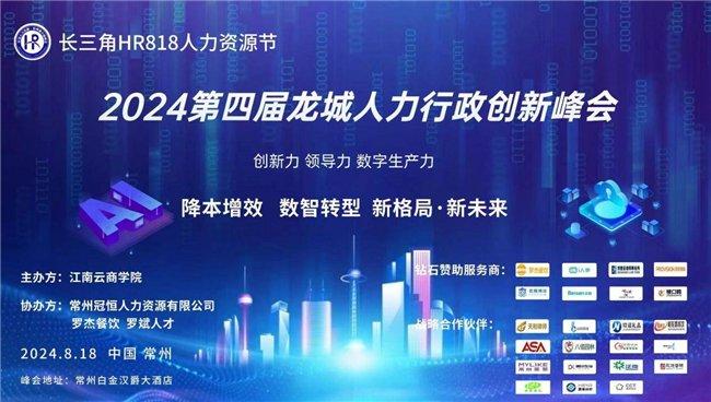 2025年新奥正版免费,迈向2025，新奥正版免费的未来展望