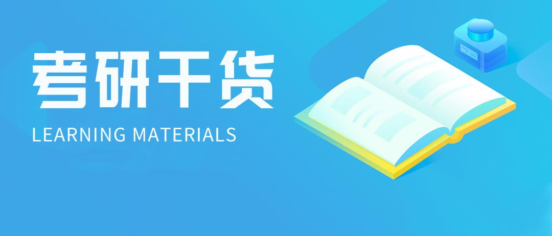 2025澳新正版免费资料分享,2025澳新正版免费资料分享，助力学习成长的宝贵资源