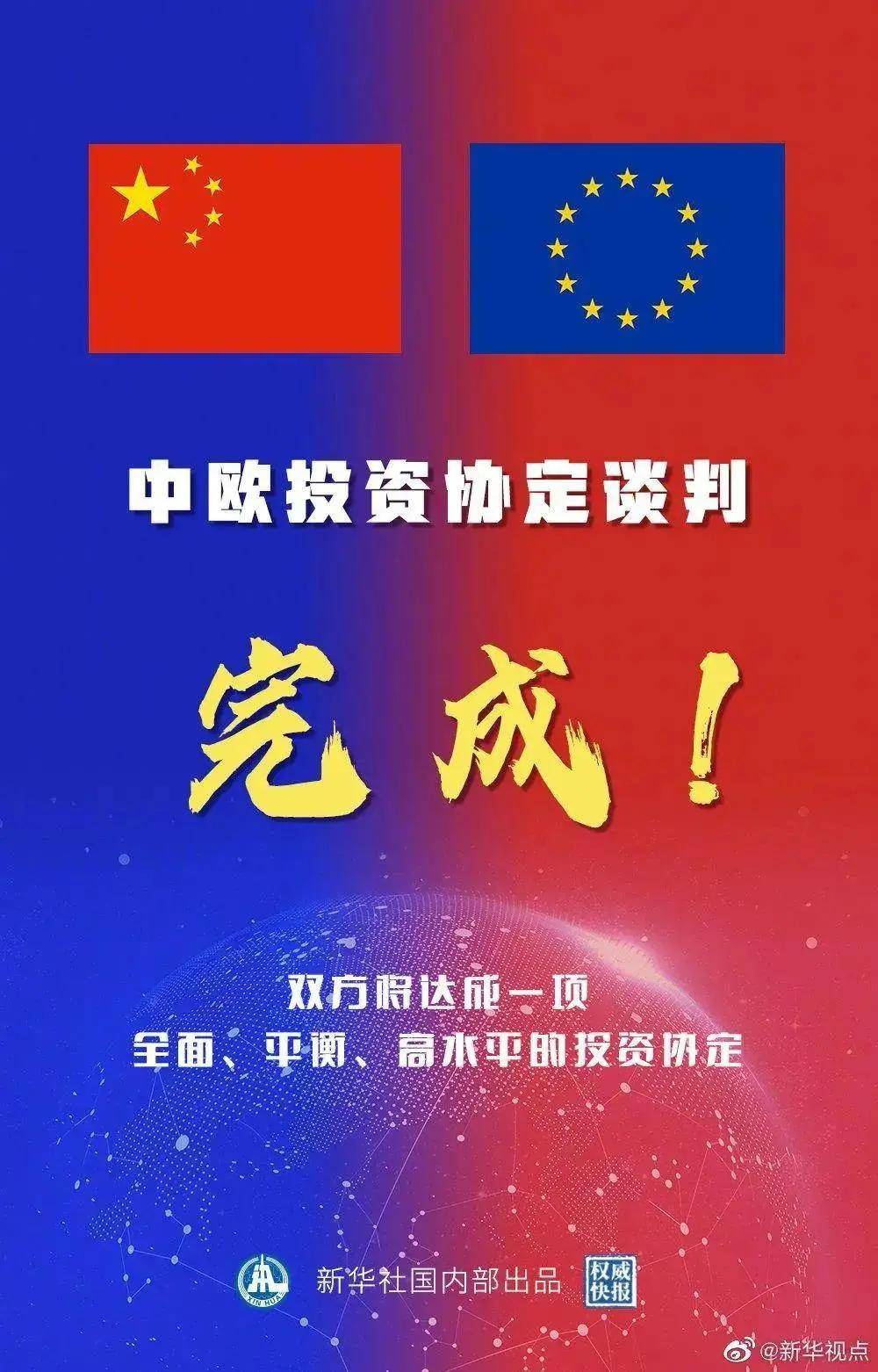 新奥门免费资料大全最新版本下载,新澳门免费资料大全最新版本下载——探索最新信息与资源的门户