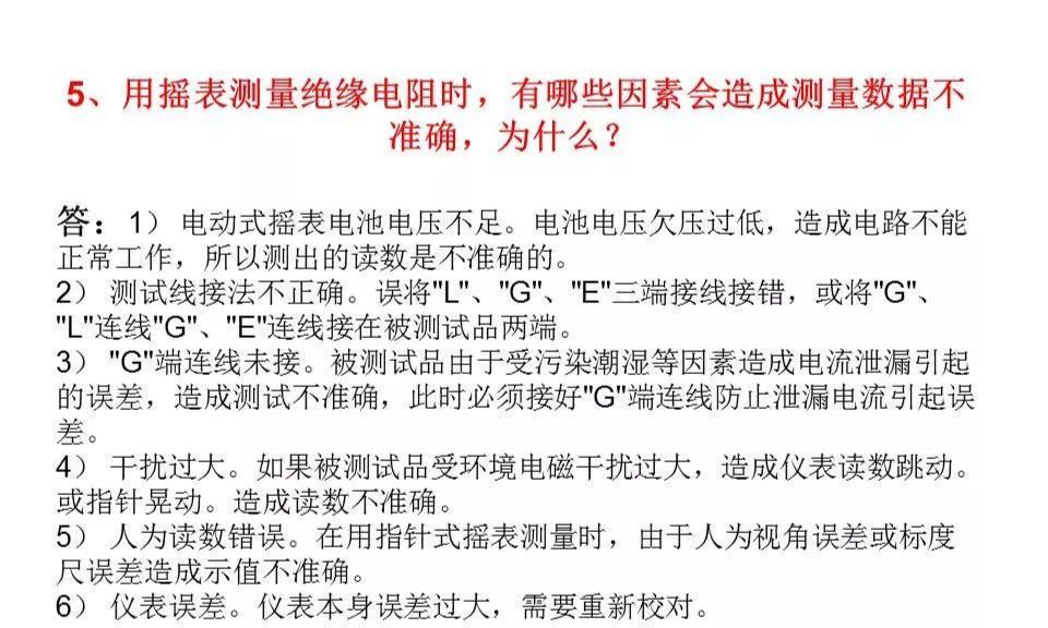132688ccm澳门传真使用方法,澳门传真使用方法详解，132688ccm传真服务体验分享