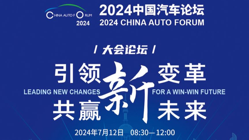 2025新澳门正版精准免费大全 拒绝改写,探索澳门未来，2025新澳门正版精准免费大全的独特魅力