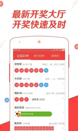 快评 第219页