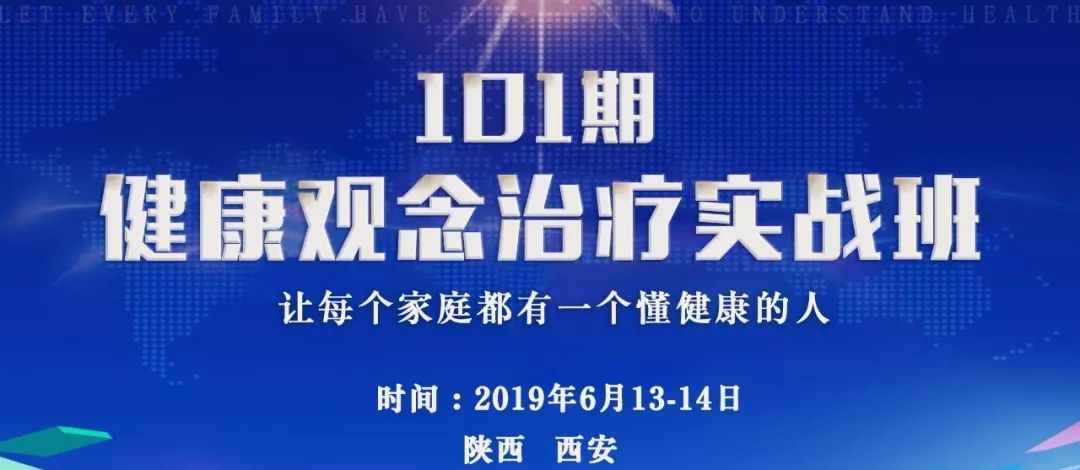 2025新奥精准资料免费大全078期,揭秘新奥精准资料免费大全 078期，探索未来，洞悉先机