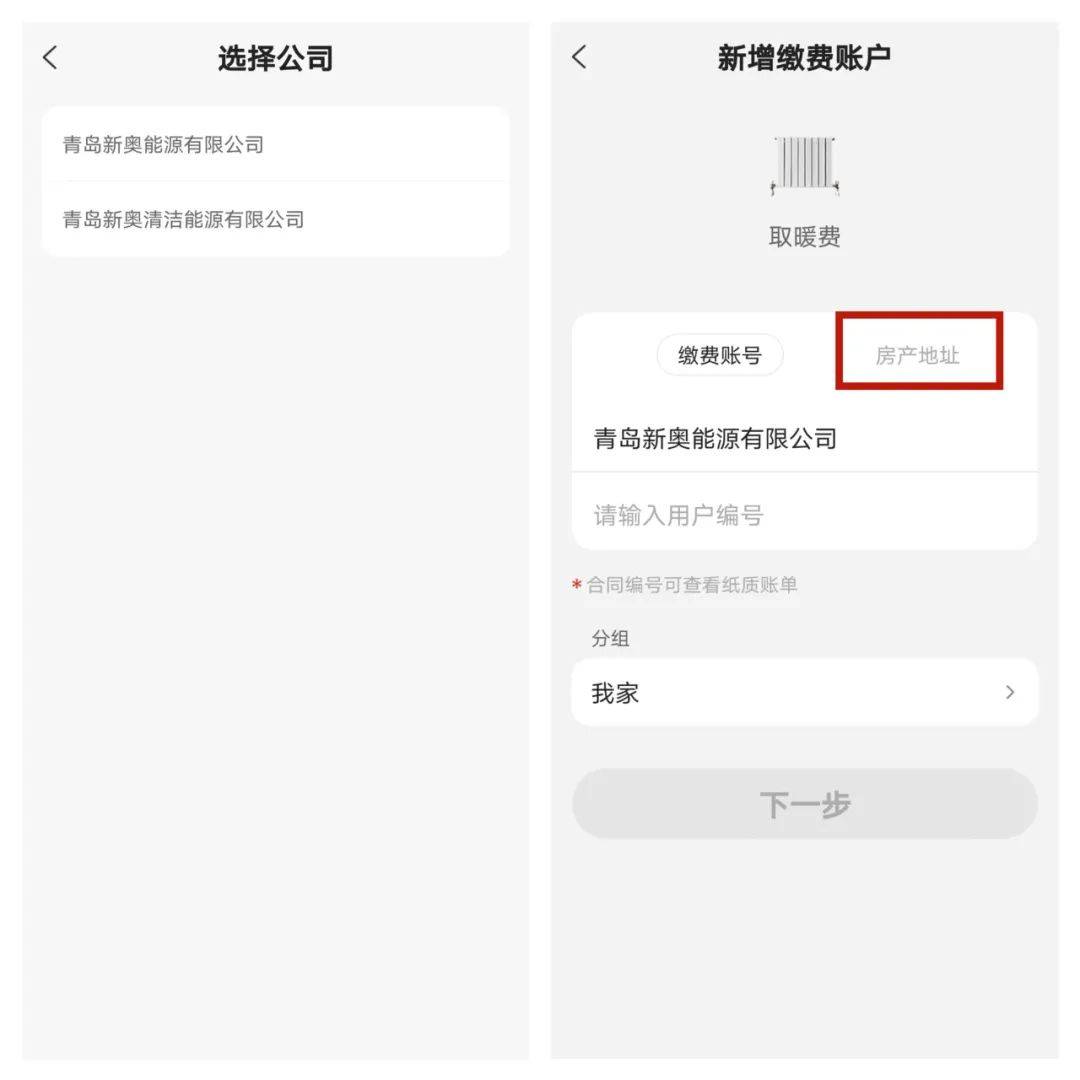 新闻 第221页