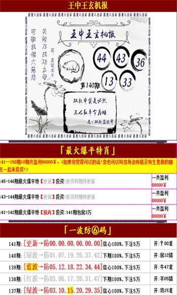 2025年正版资料免费大全更新下载,迈向2025年，正版资料免费大全的更新下载新时代