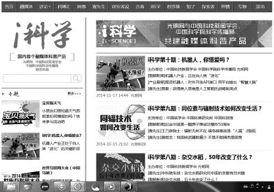 澳门最精准正最精准02期,澳门最精准正最精准02期，探索真实与精准的魅力