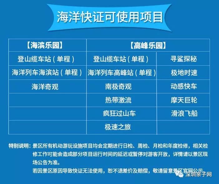 2025今晚香港开特马开什么六期,香港彩票六期预测，探索未来的幸运数字（2025今晚特马展望）