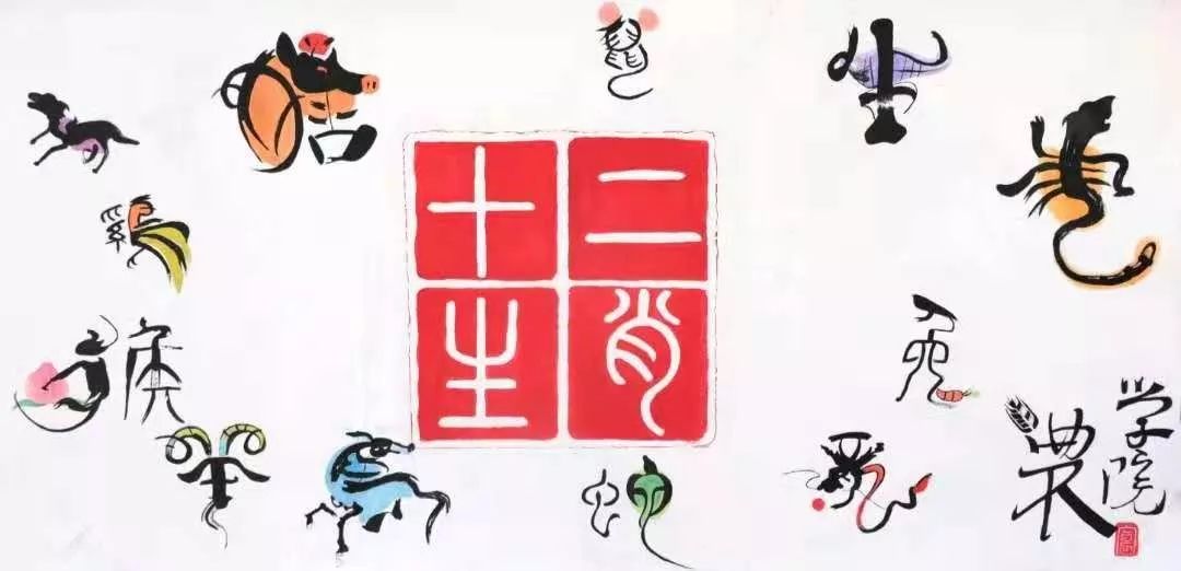 一肖一码一一肖一子,一肖一码一一肖一子，探寻神秘文化符号背后的故事