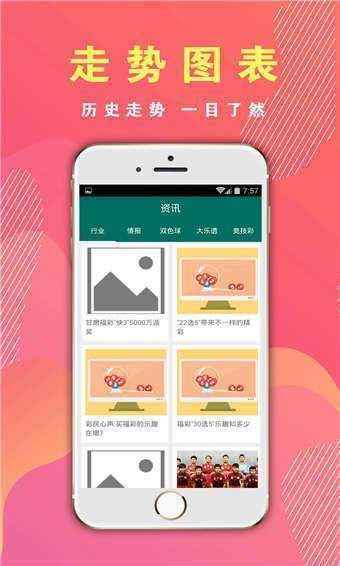 快评 第213页