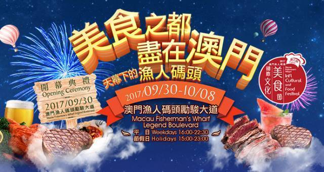 新闻 第214页