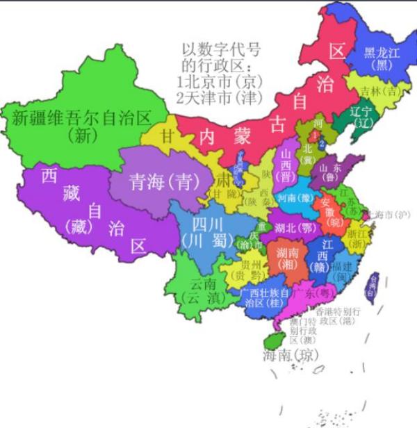 2025澳门最精准正版免费大全,澳门是中国的一个特别行政区，以其独特的文化、历史和经济魅力吸引着众多人的目光。随着科技的快速发展和数字化时代的到来，人们对于各种信息的需求也日益增长。在这样一个背景下，关于澳门的信息资源，尤其是关于博彩、娱乐以及旅游等方面的资讯，成为了人们关注的焦点。本文将围绕关键词澳门、最精准、正版免费展开，介绍关于澳门的一些资讯和体验。