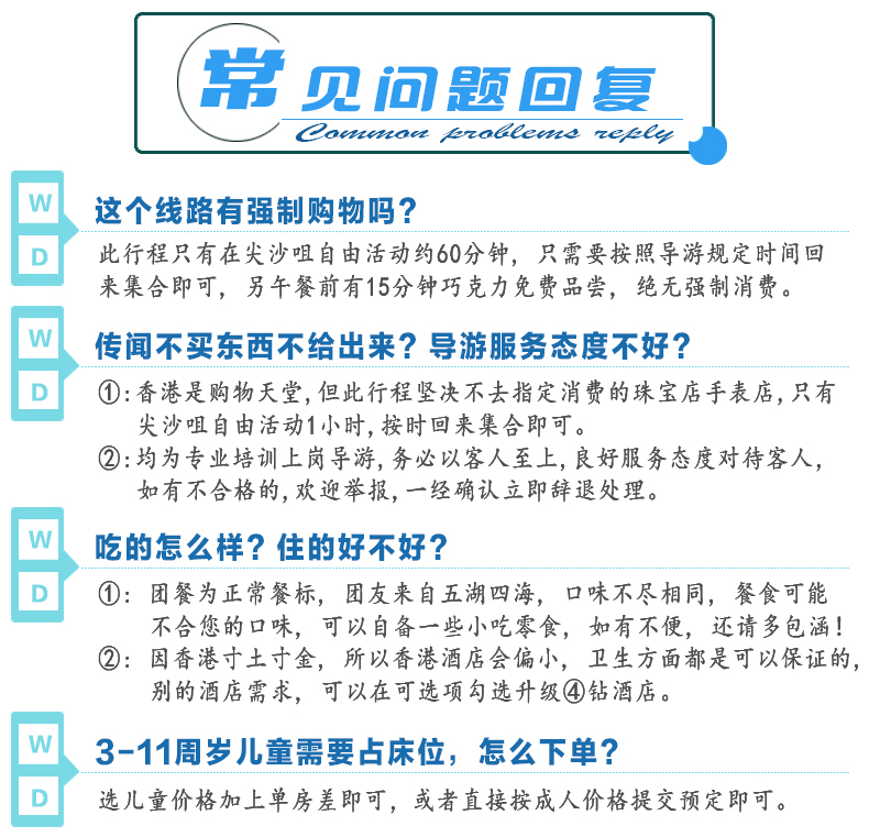 澳门免费精准一码发财,澳门免费精准一码发财，探索与理解