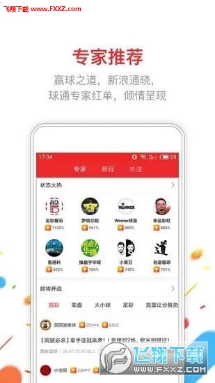 黄大仙精选论坛三肖资料,黄大仙精选论坛三肖资料，揭秘历史与预测未来
