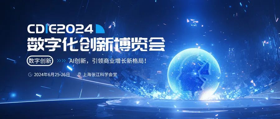 新奥彩294444cm,新奥彩与数字世界的探索之旅，揭秘神秘数字294444cm背后的故事