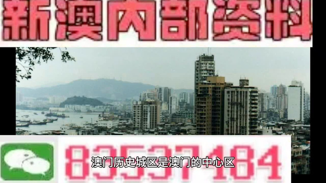 资讯 第211页