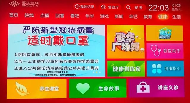 快评 第205页