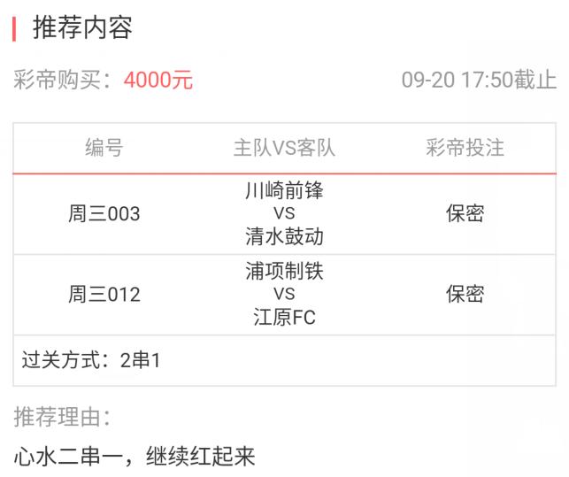 天天彩免费资料大全正版,天天彩免费资料大全正版，探索与解析