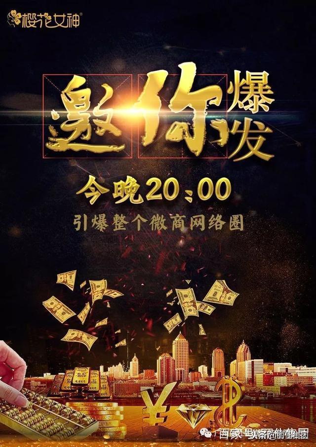 资讯 第205页