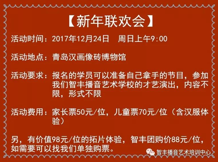 新澳门管家婆一句话,新澳门管家婆一句话的独特魅力与启示