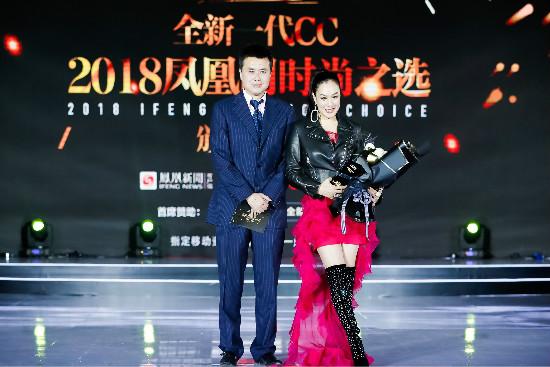 凤凰网三肖必出期期准,凤凰网三肖必出期期准，深度解读与预测分析
