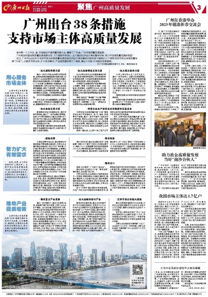 22342濠江论坛最新消息,揭秘濠江论坛最新动态，聚焦22342议题，洞悉前沿资讯