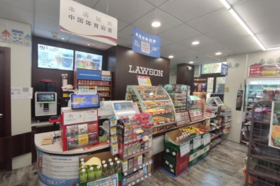 2025澳门六开彩天天正版天,澳门六开彩天天正版天——探索彩票文化的新纪元