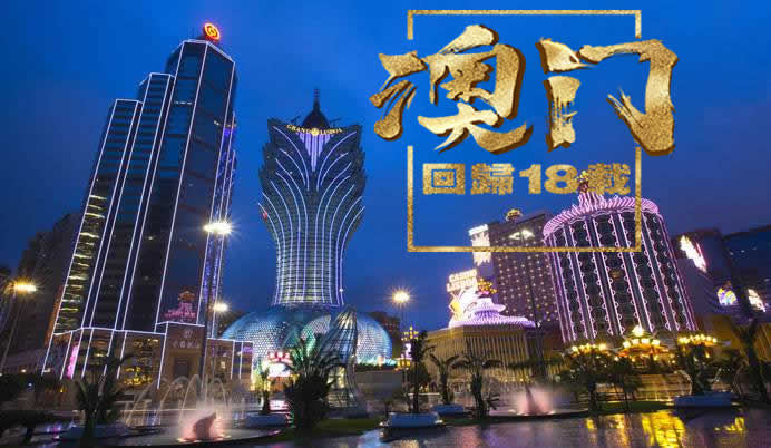 新澳门资大全查询,新澳门资大全查询，深度探索与实用指南