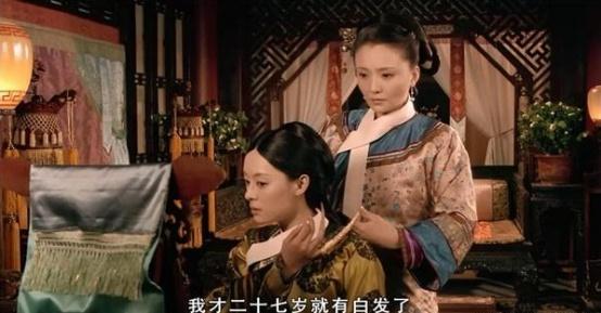 白小姐精准免费四肖,白小姐精准免费四肖，揭秘背后的秘密与真相