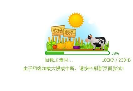 快评 第193页