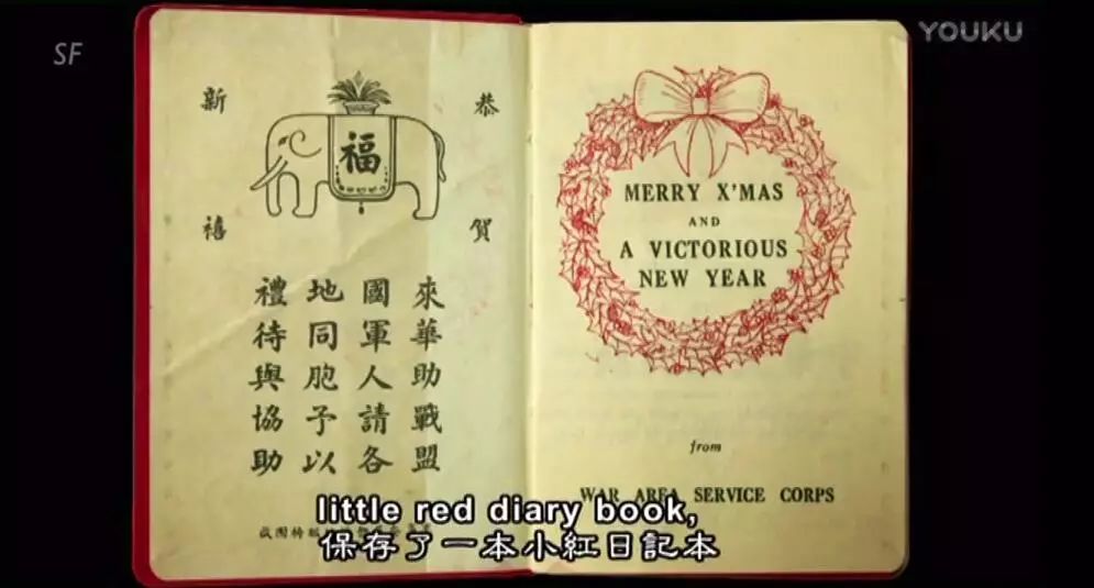 新闻 第196页
