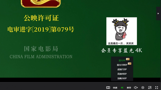 246免费资料大全正版资料版,探索优质资源宝库，246免费资料大全正版资料版
