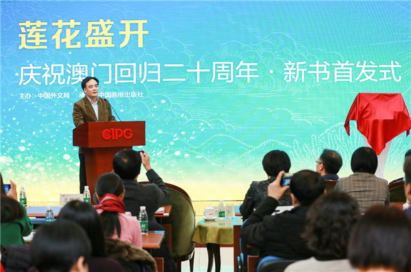 新闻 第195页