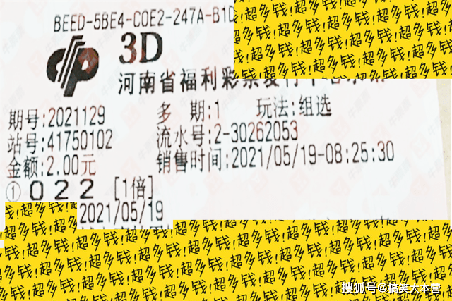 资讯 第198页