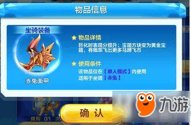 快评 第190页