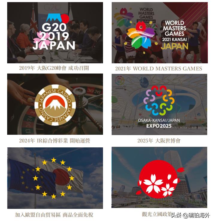 2025新澳门彩生肖走势,澳门彩生肖走势分析，探索未来的新澳门彩生肖走势（至2025年）