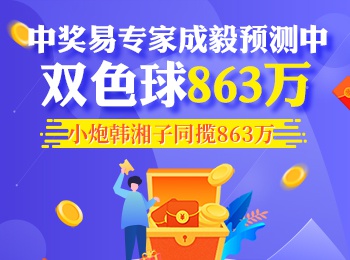 2023澳门彩天天开奖结果,澳门彩天天开奖结果，探索彩票背后的故事与影响