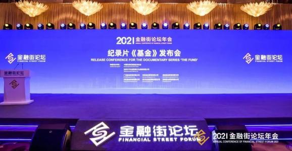 新闻 第190页