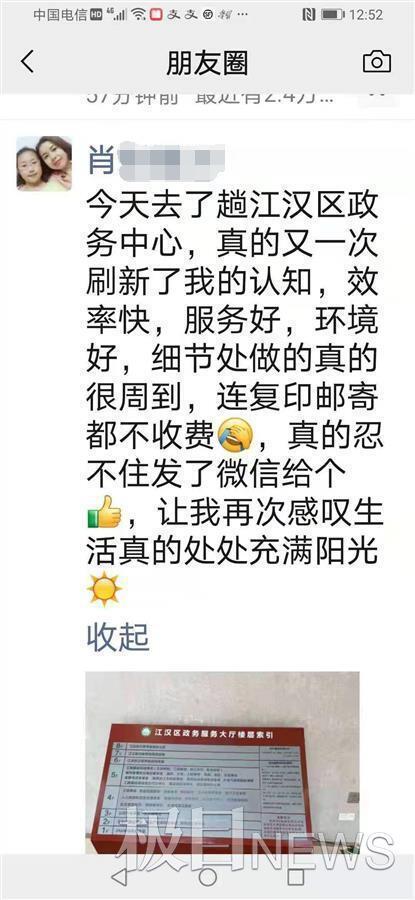 精准一肖100%免费,揭秘精准一肖，揭秘真相，避免被所谓的百分百免费所迷惑
