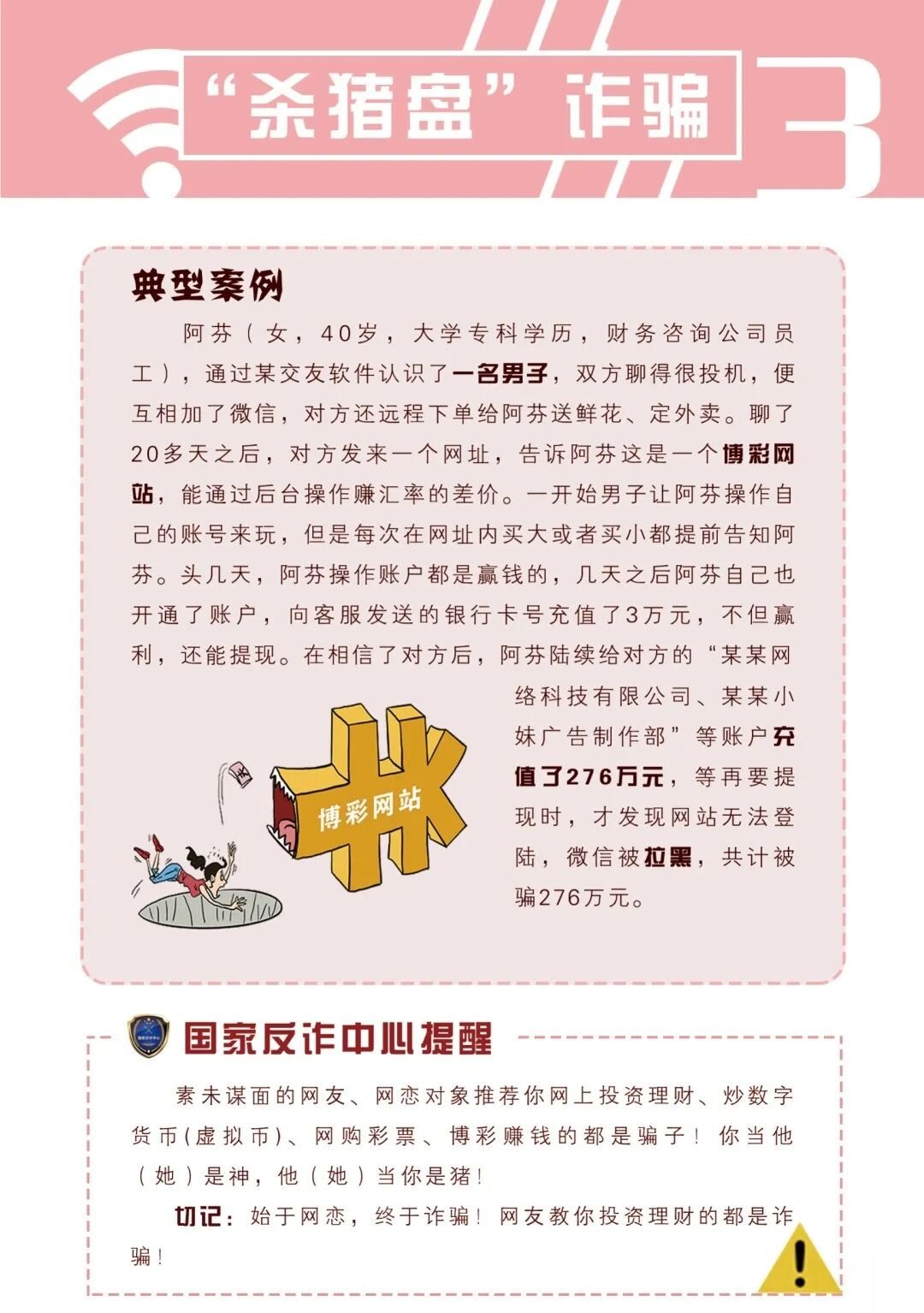 本日挂历有玄机,三六一八可看特猜生肖或者数字,本日挂历藏玄机，三六一八特看生肖探数字之谜