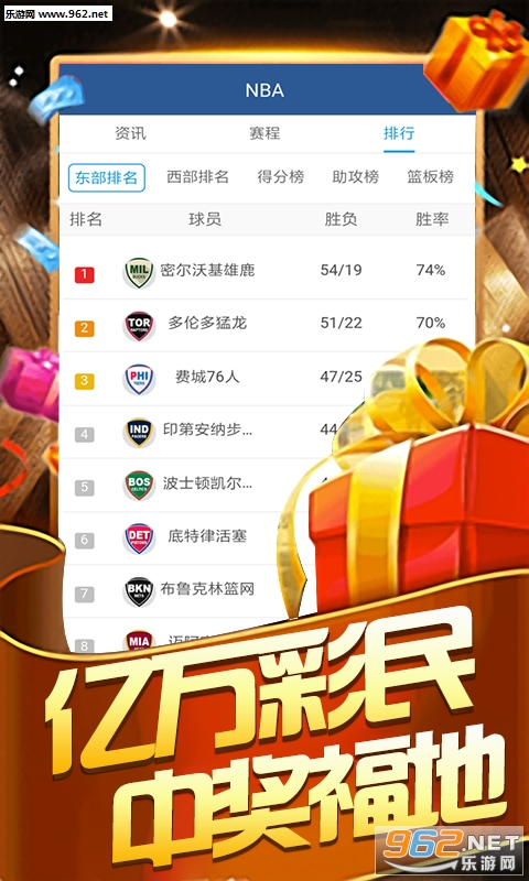 2023澳门天天彩免费资料,澳门天天彩免费资料，探索2023年的无限可能