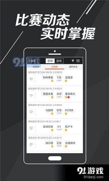 246天天天彩资料免费大全,全面解析，246天天天彩资料免费大全