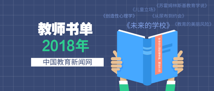 2025新澳兔费资料琴棋,探索未来教育之路，新澳琴棋资料与免费学习资源的深度解析（2025展望）