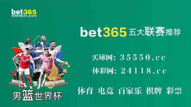 新闻 第186页